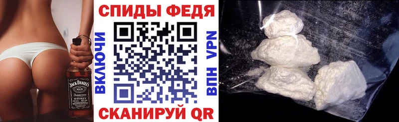 АМФ Розовый  Крымск 