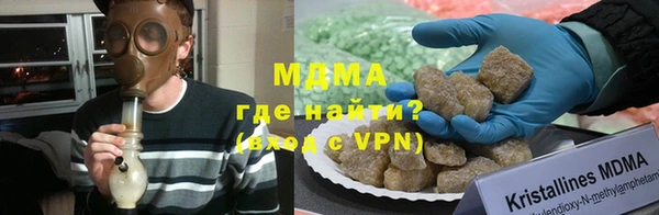 spice Алексеевка
