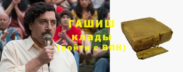 MESCALINE Алзамай