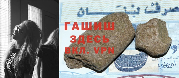 герыч Алексин