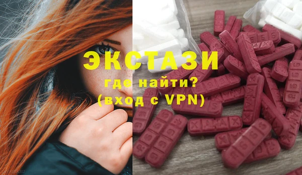MESCALINE Алзамай