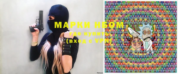 MESCALINE Алзамай
