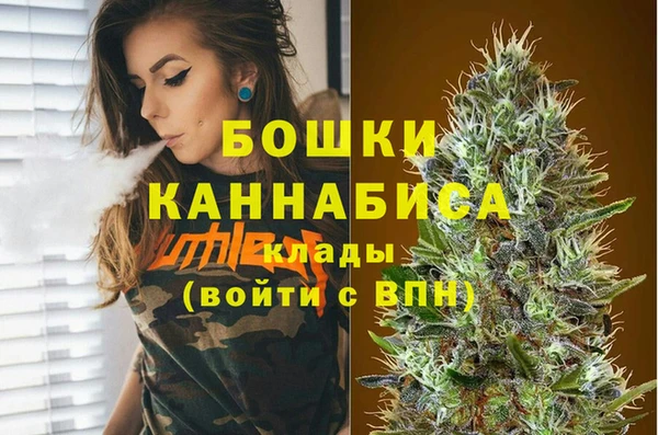 MESCALINE Алзамай