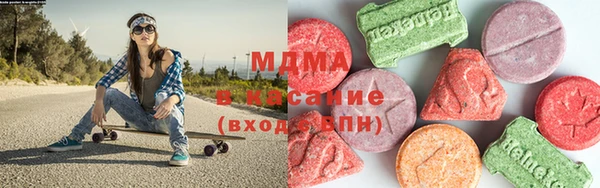 герыч Алексин