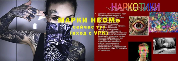 spice Алексеевка