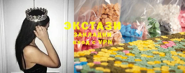 spice Алексеевка